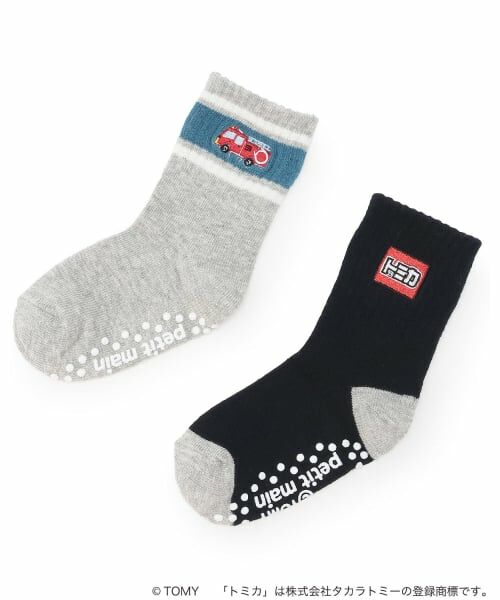 petit main / プティマイン ソックス | 【TOMICA】ソックス2P（ライト グレー）