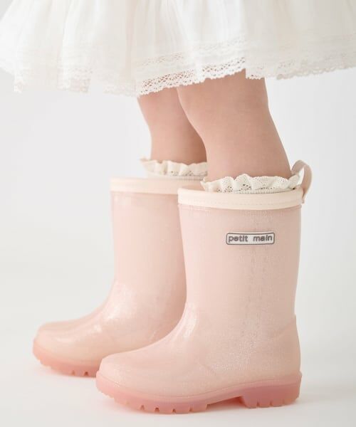 petit main / プティマイン レインシューズ | ぴかぴかレインブーツ | 詳細1