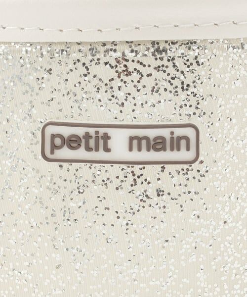 petit main / プティマイン レインシューズ | ぴかぴかレインブーツ | 詳細4