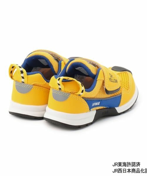 petit main / プティマイン ベビー・キッズシューズ | IFME×TRAIN スニーカー | 詳細1