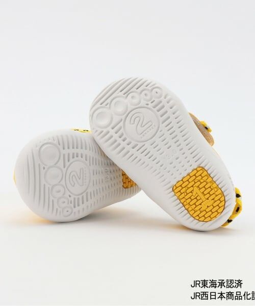 petit main / プティマイン ベビー・キッズシューズ | IFME×TRAIN スニーカー | 詳細14