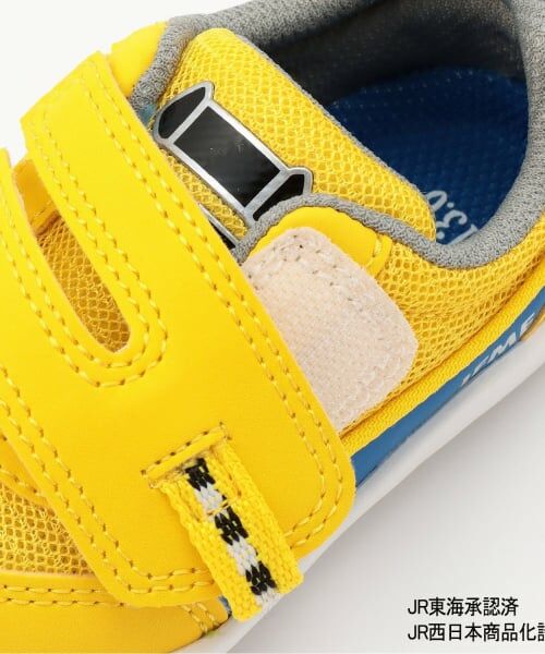 petit main / プティマイン ベビー・キッズシューズ | IFME×TRAIN スニーカー | 詳細15