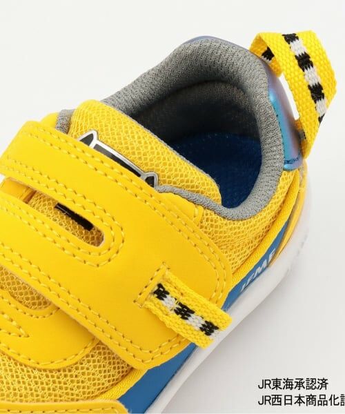 petit main / プティマイン ベビー・キッズシューズ | IFME×TRAIN スニーカー | 詳細16