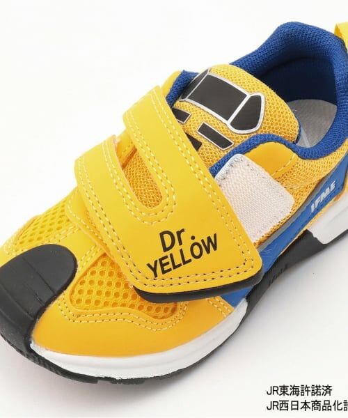 petit main / プティマイン ベビー・キッズシューズ | IFME×TRAIN スニーカー | 詳細3