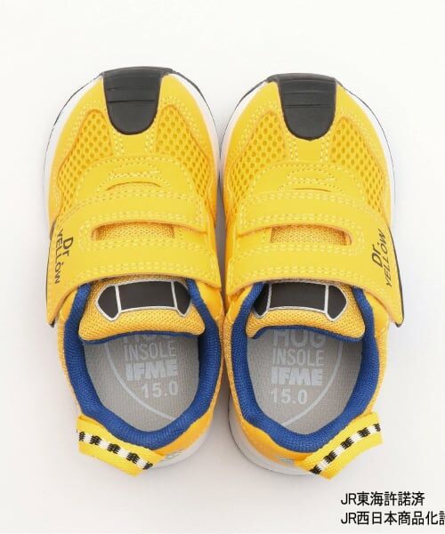 petit main / プティマイン ベビー・キッズシューズ | IFME×TRAIN スニーカー | 詳細4