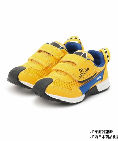 petit main / プティマイン ベビー・キッズシューズ | IFME×TRAIN スニーカー（黄）