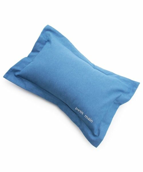 petit main / プティマイン その他 | 横長クッション/LG（サックス）