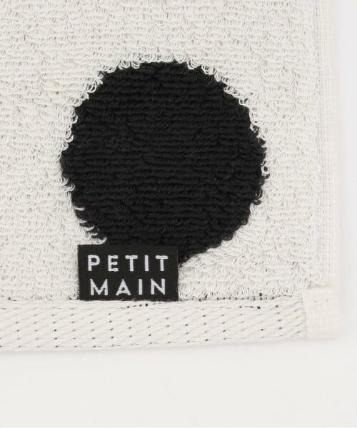 petit main / プティマイン タオル | ふわふわハンドタオル/LG | 詳細2