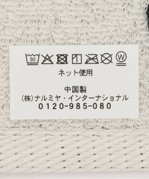 petit main / プティマイン タオル | ふわふわハンドタオル/LG | 詳細5