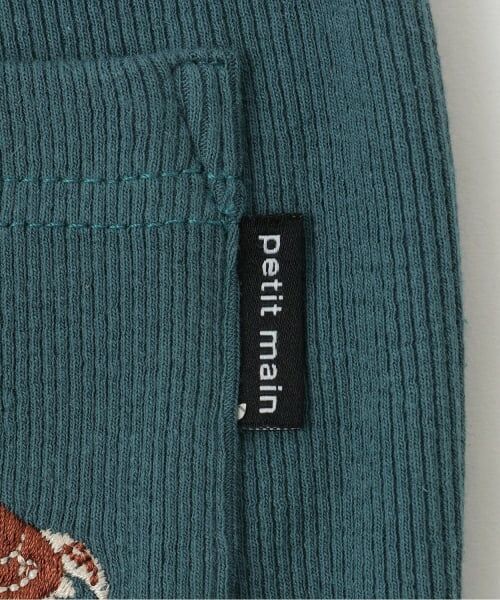 petit main / プティマイン その他パンツ | 【プティプラ】BOYS７分丈レギンス | 詳細5