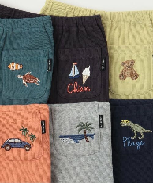 petit main / プティマイン その他パンツ | 【プティプラ】BOYS７分丈レギンス | 詳細6