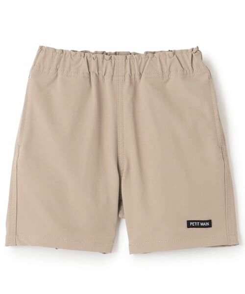 petit main / プティマイン ショート・ハーフ・半端丈パンツ | 【水陸両用】ハーフパンツ（ベージュ）