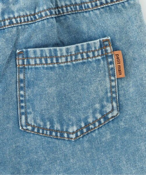 petit main / プティマイン その他パンツ | 柔らか加工デニムロングパンツ | 詳細6