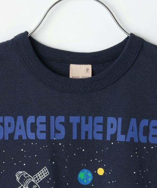 petit main / プティマイン Tシャツ | 【プティプラ】BOYS半袖Tシャツ | 詳細17