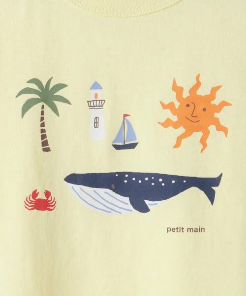 petit main / プティマイン Tシャツ | 【プティプラ】BOYS半袖Tシャツ | 詳細23