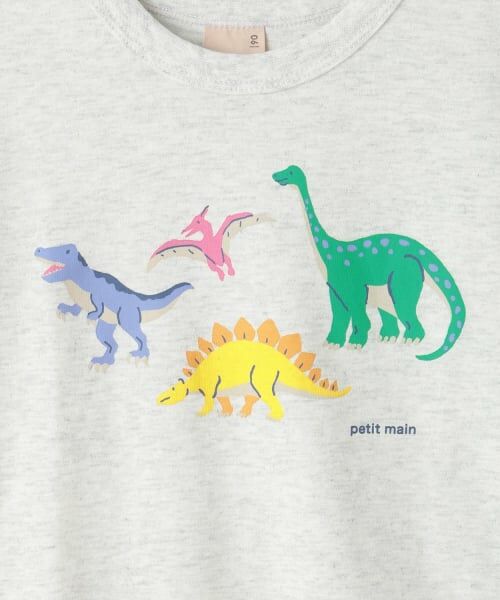 petit main / プティマイン Tシャツ | 【プティプラ】BOYS半袖Tシャツ | 詳細25