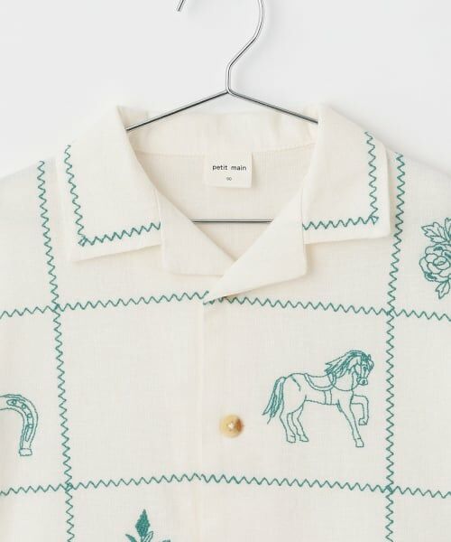 petit main / プティマイン シャツ・ブラウス | 【リンク】インド綿刺しゅうシャツ | 詳細10