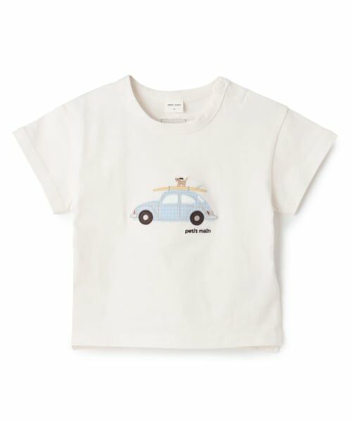 petit main / プティマイン Tシャツ | 【リンク】ヨット/車アップリケ半袖Tシャツ(生成)