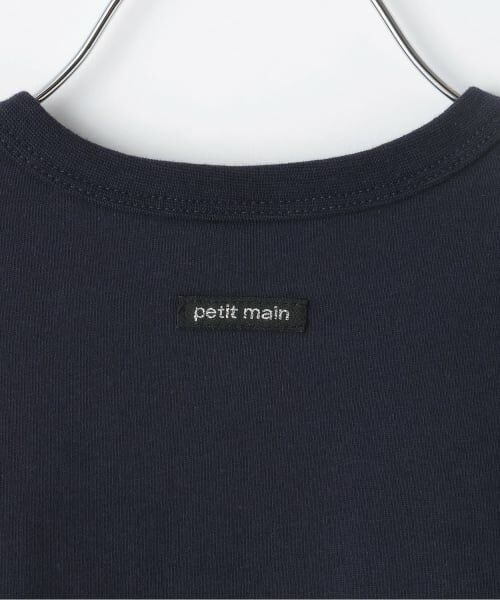petit main / プティマイン Tシャツ | 【リンク】ヨット/車アップリケ半袖Tシャツ | 詳細12