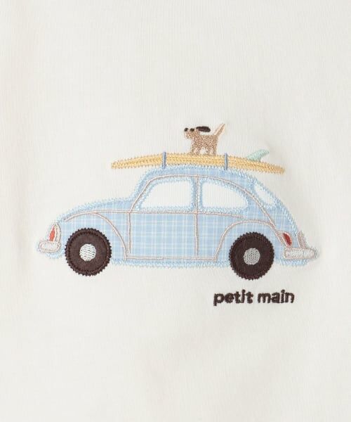 petit main / プティマイン Tシャツ | 【リンク】ヨット/車アップリケ半袖Tシャツ | 詳細22