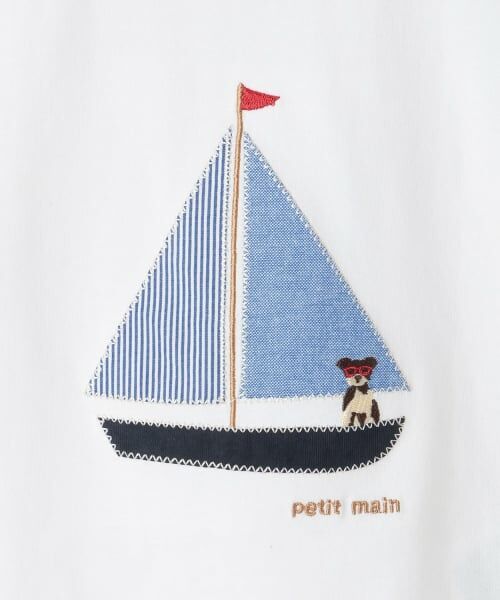 petit main / プティマイン Tシャツ | 【リンク】ヨット/車アップリケ半袖Tシャツ | 詳細23