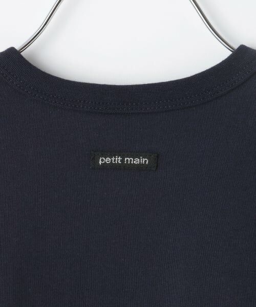 petit main / プティマイン Tシャツ | 【リンク】ヨット/車アップリケ半袖Tシャツ | 詳細29