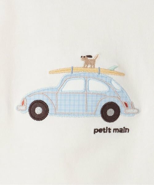 petit main / プティマイン Tシャツ | 【リンク】ヨット/車アップリケ半袖Tシャツ | 詳細5