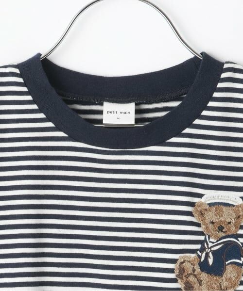 petit main / プティマイン Tシャツ | くまマリン半袖Tシャツ | 詳細2