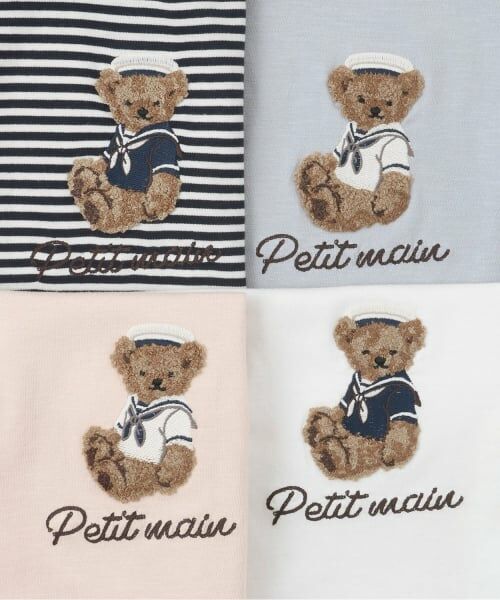 petit main / プティマイン Tシャツ | くまマリン半袖Tシャツ | 詳細4