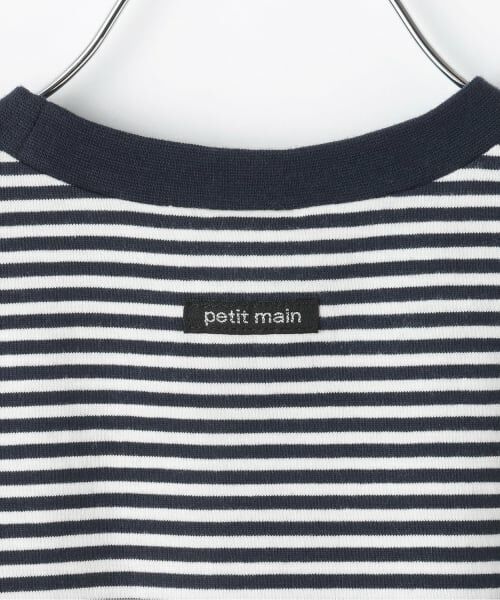 petit main / プティマイン Tシャツ | くまマリン半袖Tシャツ | 詳細7