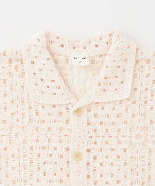 petit main / プティマイン ニット・セーター | クロシェ開衿シャツ | 詳細2
