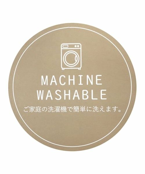 petit main / プティマイン ニット・セーター | クロシェ開衿シャツ | 詳細7