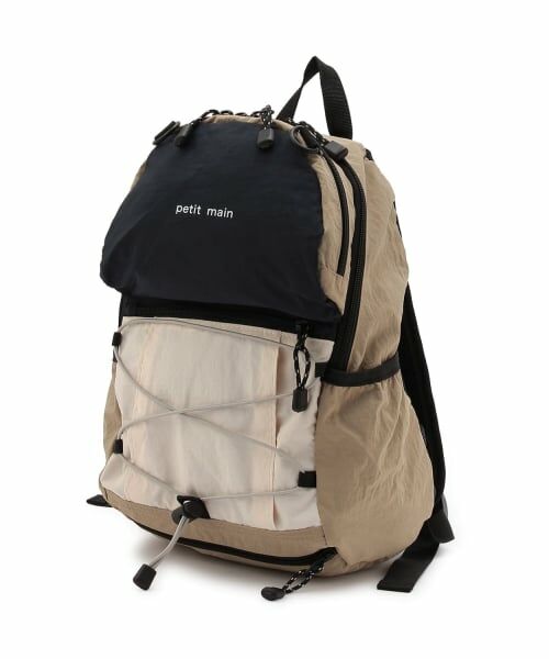 petit main / プティマイン リュック・バックパック | ボールネットつきリュック（ベージュ）