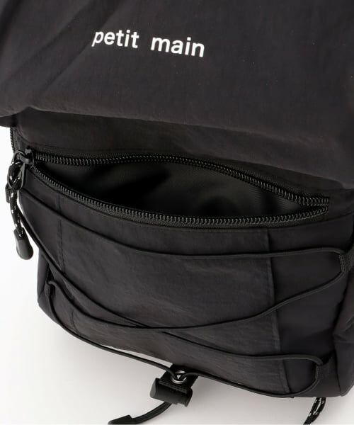 petit main / プティマイン リュック・バックパック | ボールネットつきリュック | 詳細10