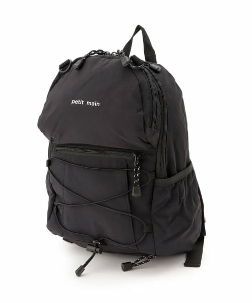 petit main / プティマイン リュック・バックパック | ボールネットつきリュック（黒）