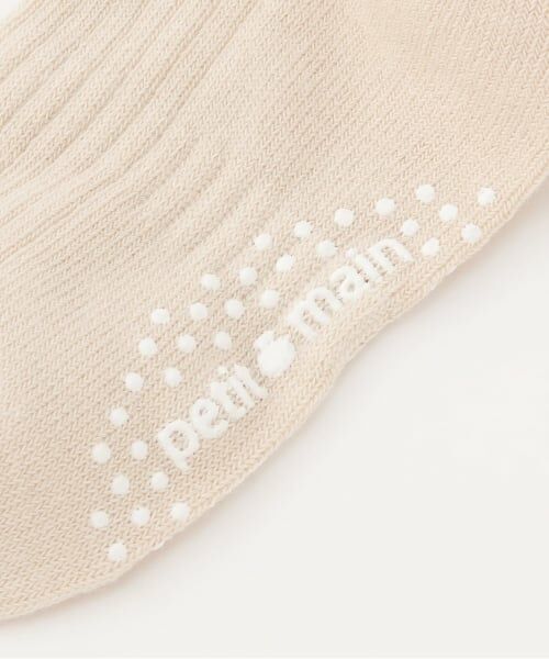 petit main / プティマイン ソックス | BOY吸水速乾ソックス2P | 詳細3