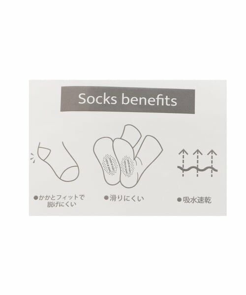petit main / プティマイン ソックス | BOY吸水速乾ソックス2P | 詳細7