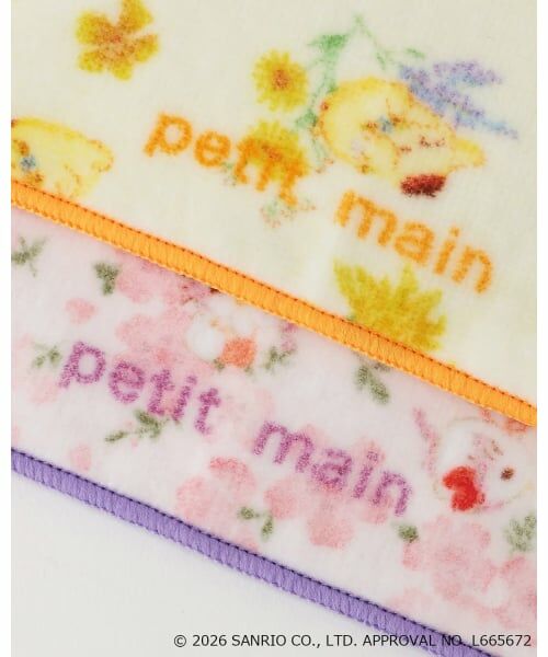 petit main / プティマイン ハンカチ | 【サンリオキャラクターズ】ハンカチ | 詳細2