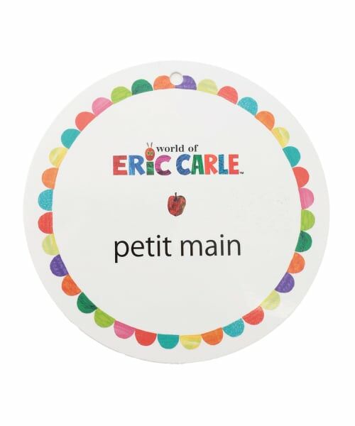 petit main / プティマイン ロンパース | 【はらぺこあおむし】サロペ風カバーオール | 詳細14