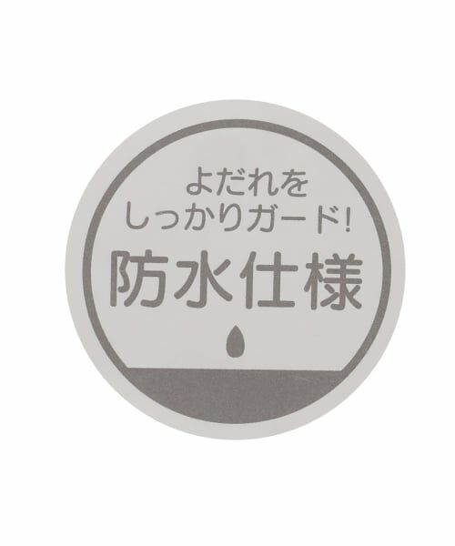 petit main / プティマイン スタイ・ビブ | 【はらぺこあおむし】フルーツモチーフスタイ | 詳細10