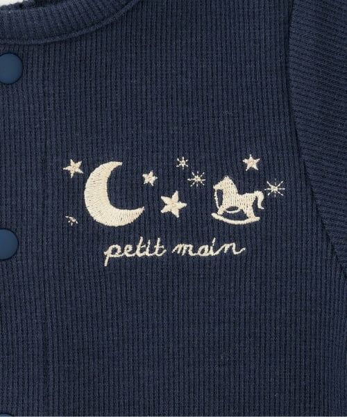 petit main / プティマイン ロンパース | 半袖カバーオール | 詳細6