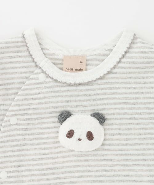 petit main / プティマイン ロンパース | 【オーガニック】アニマル2wayオール | 詳細3