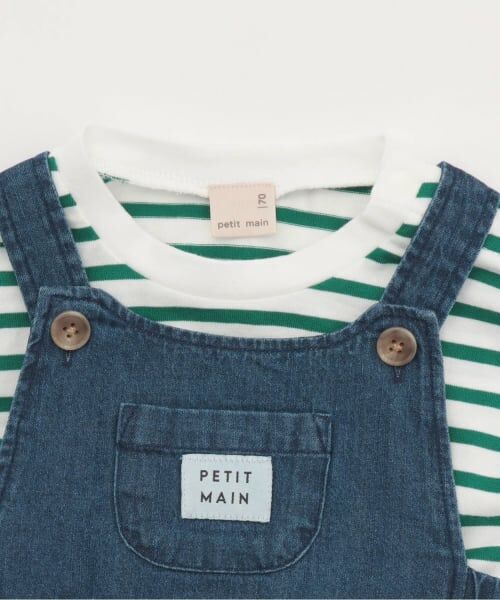 petit main / プティマイン ベビー・キッズウエア | サロペットセットアップ | 詳細3