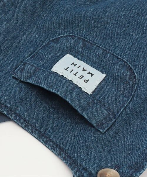 petit main / プティマイン ベビー・キッズウエア | サロペットセットアップ | 詳細8