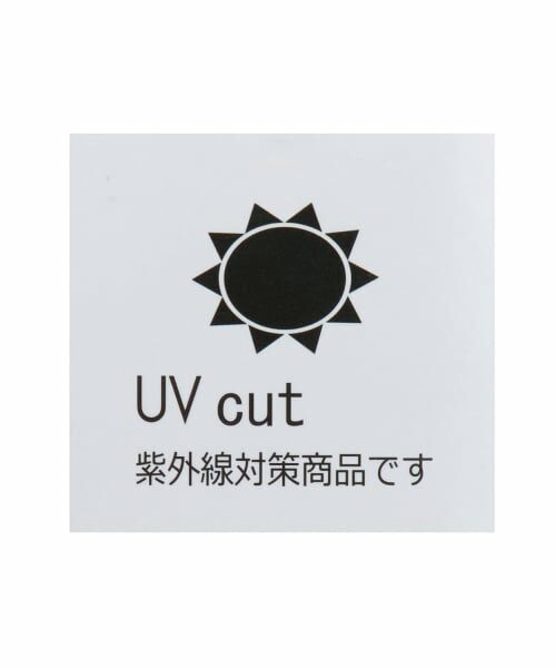 petit main / プティマイン キャップ | 【UV加工】アルファベットロゴキャップ | 詳細13