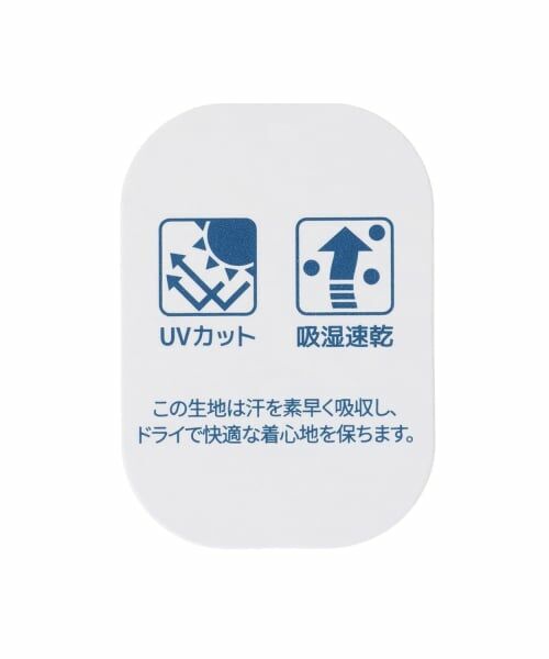 petit main / プティマイン シャツ・ブラウス | 【WINDRY】タイつきシャツ | 詳細11