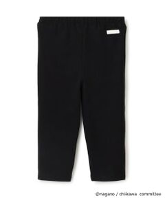 petit main / プティマイン その他パンツ | 【アニメちいかわ】ポケットレギンス