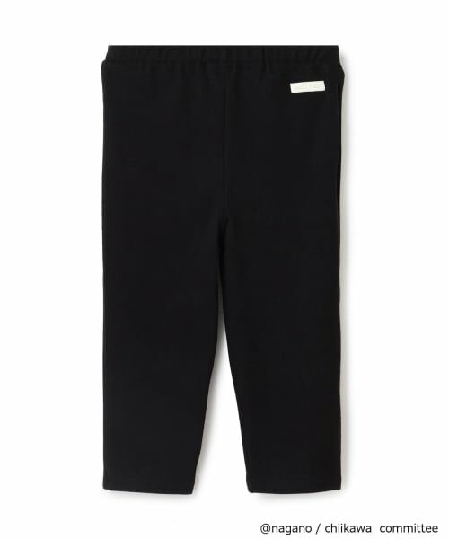 petit main / プティマイン その他パンツ | 【アニメちいかわ】ポケットレギンス（黒）