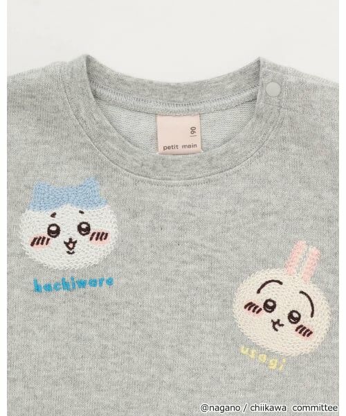 petit main / プティマイン Tシャツ | 【アニメちいかわ】お顔モチーフ長袖Tシャツ | 詳細13