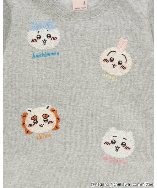 petit main / プティマイン Tシャツ | 【アニメちいかわ】お顔モチーフ長袖Tシャツ | 詳細14